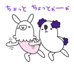 PANDA USAGI KOALAaaa sticker #11125401