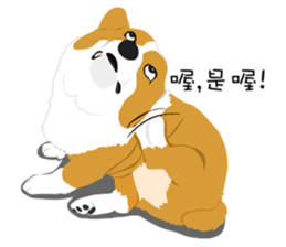 Corgi and West Highland White Terrier sticker #11125468