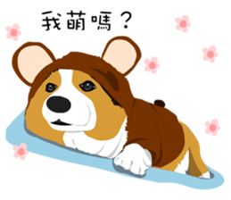 Corgi and West Highland White Terrier sticker #11125478