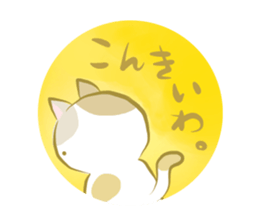 toyohashi-sticker sticker #11125500