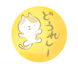 toyohashi-sticker sticker #11125501