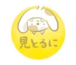 toyohashi-sticker sticker #11125502