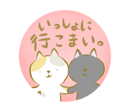 toyohashi-sticker sticker #11125509