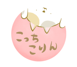 toyohashi-sticker sticker #11125510