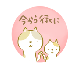 toyohashi-sticker sticker #11125513