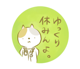 toyohashi-sticker sticker #11125516