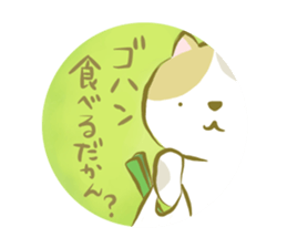 toyohashi-sticker sticker #11125518