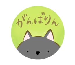 toyohashi-sticker sticker #11125523