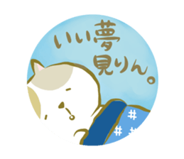 toyohashi-sticker sticker #11125526