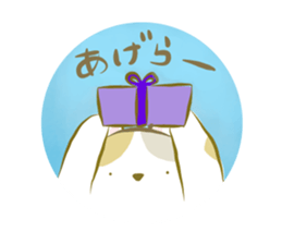 toyohashi-sticker sticker #11125527