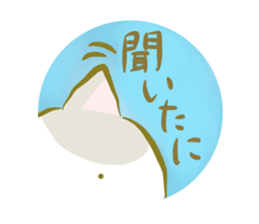 toyohashi-sticker sticker #11125529