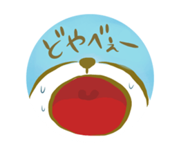 toyohashi-sticker sticker #11125533