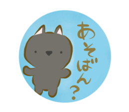 toyohashi-sticker sticker #11125535