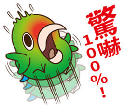 Curry bird & his friends sticker #11125617