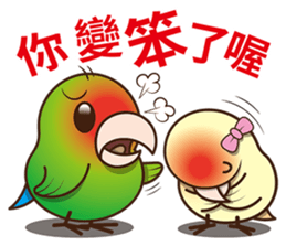 Curry bird & his friends sticker #11125619