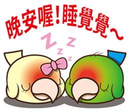 Curry bird & his friends sticker #11125621