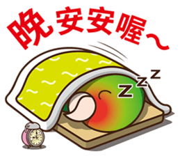 Curry bird & his friends sticker #11125622