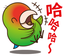 Curry bird & his friends sticker #11125624