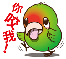 Curry bird & his friends sticker #11125625