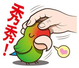 Curry bird & his friends sticker #11125628