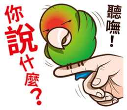 Curry bird & his friends sticker #11125629