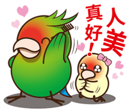 Curry bird & his friends sticker #11125631