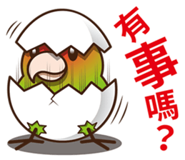 Curry bird & his friends sticker #11125633