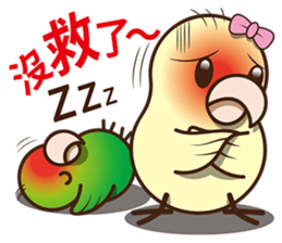 Curry bird & his friends sticker #11125636