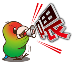 Curry bird & his friends sticker #11125637