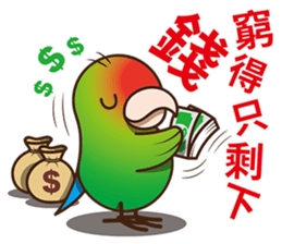 Curry bird & his friends sticker #11125638