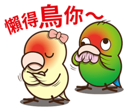 Curry bird & his friends sticker #11125639