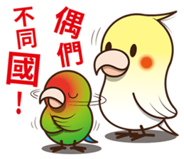 Curry bird & his friends sticker #11125640