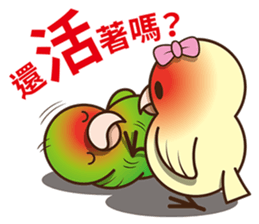 Curry bird & his friends sticker #11125644