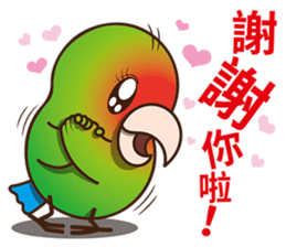 Curry bird & his friends sticker #11125646