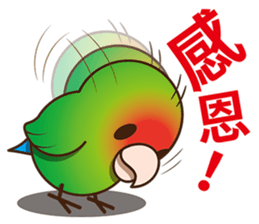 Curry bird & his friends sticker #11125647