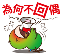 Curry bird & his friends sticker #11125648