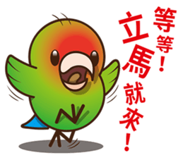 Curry bird & his friends sticker #11125649