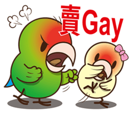 Curry bird & his friends sticker #11125650