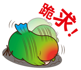 Curry bird & his friends sticker #11125653