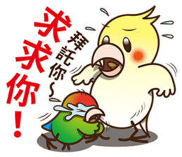 Curry bird & his friends sticker #11125654