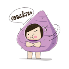 Taro chan2 sticker #11125977