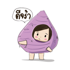 Taro chan2 sticker #11125979
