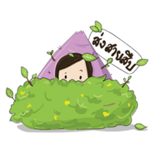 Taro chan2 sticker #11125981