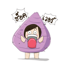 Taro chan2 sticker #11125986