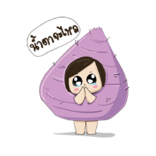 Taro chan2 sticker #11125987