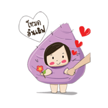 Taro chan2 sticker #11125989