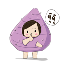 Taro chan2 sticker #11125990