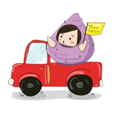 Taro chan2 sticker #11125991