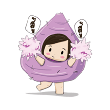 Taro chan2 sticker #11126002