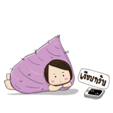 Taro chan2 sticker #11126003